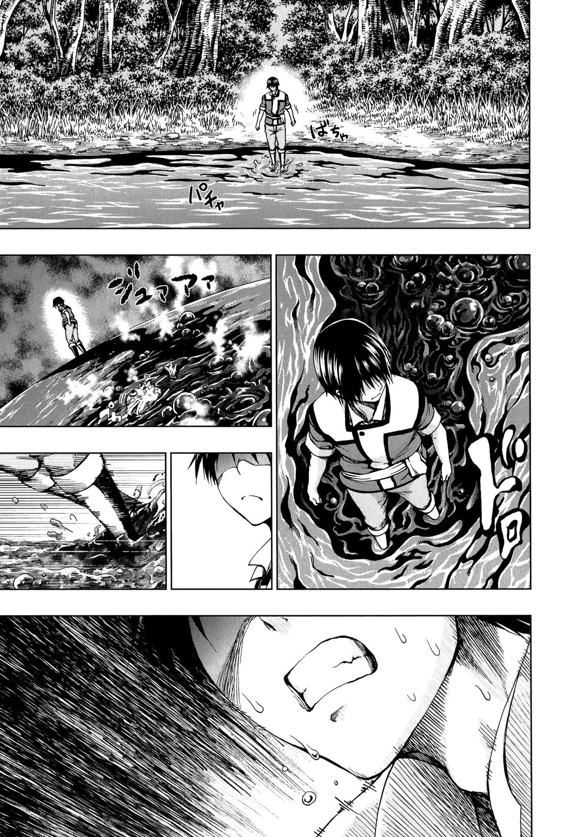 Shin Sekai yori Chapter 8 page 33 - Chapter 8: Promise