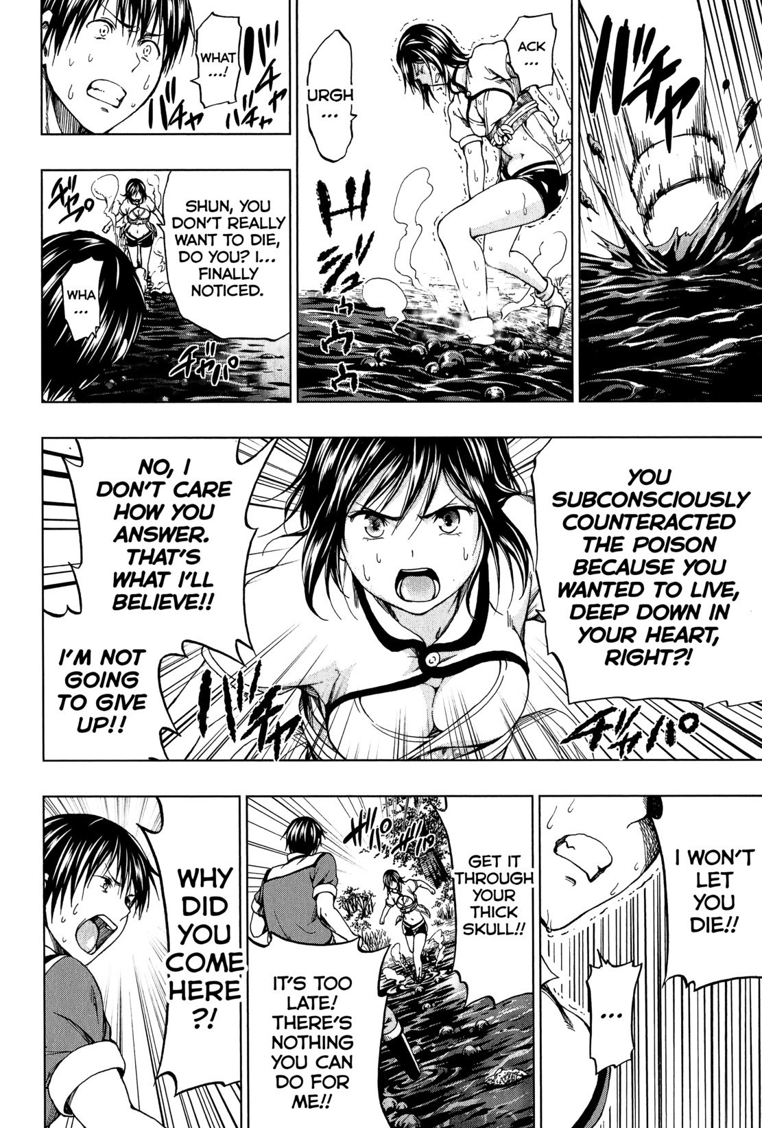 Shin Sekai yori Chapter 8 page 36 - Chapter 8: Promise
