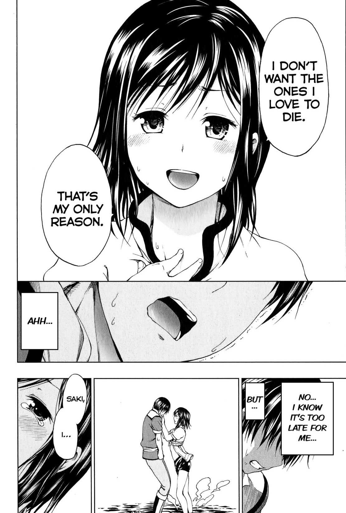 Shin Sekai yori Chapter 8 page 38 - Chapter 8: Promise