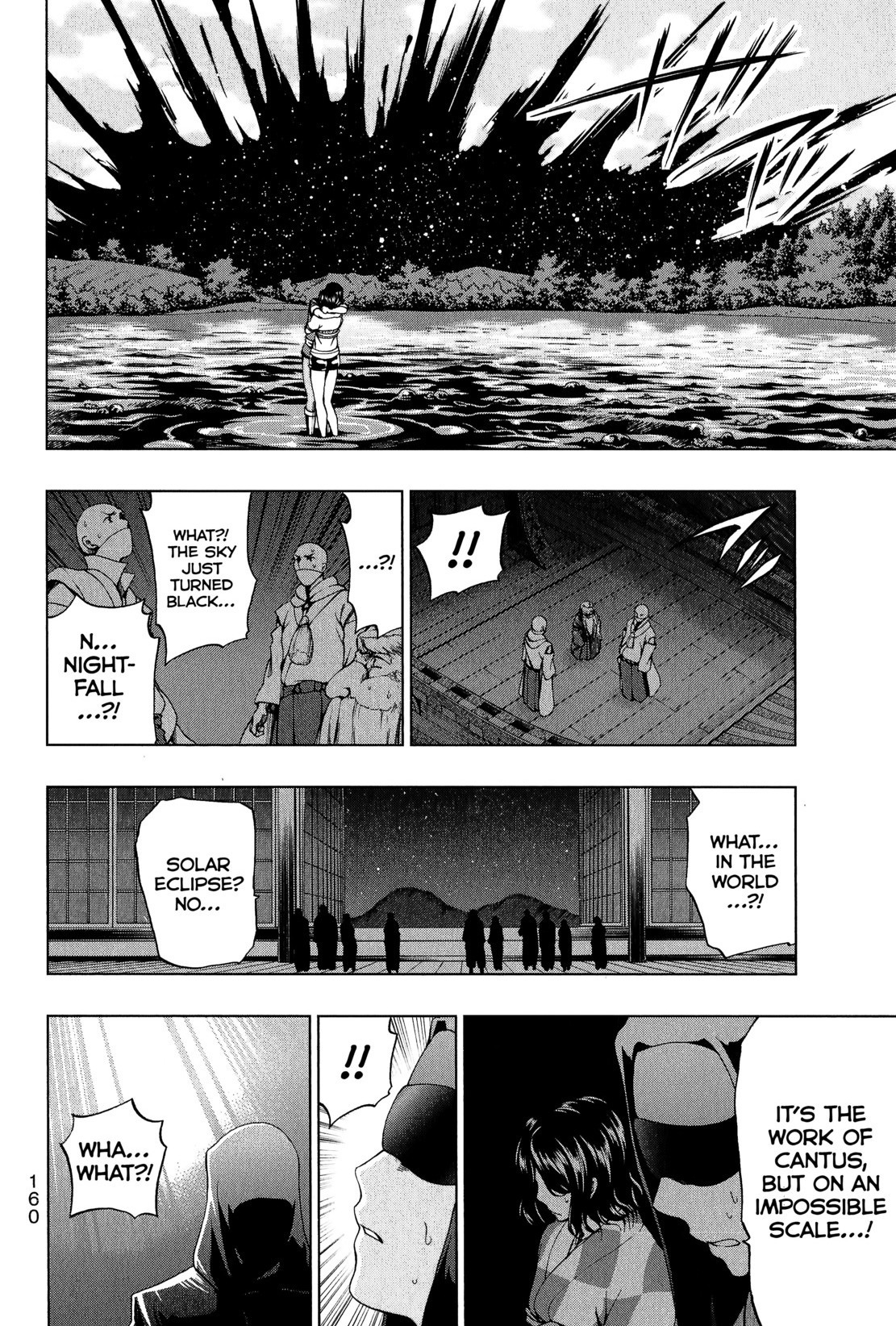Shin Sekai yori Chapter 8 page 40 - Chapter 8: Promise