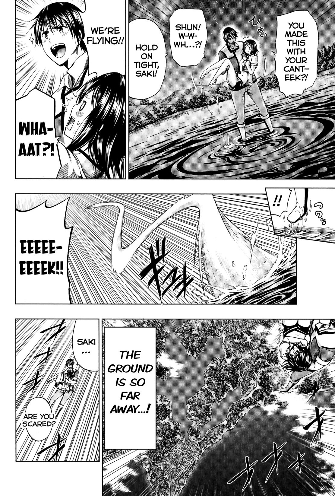 Shin Sekai yori Chapter 8 page 43 - Chapter 8: Promise