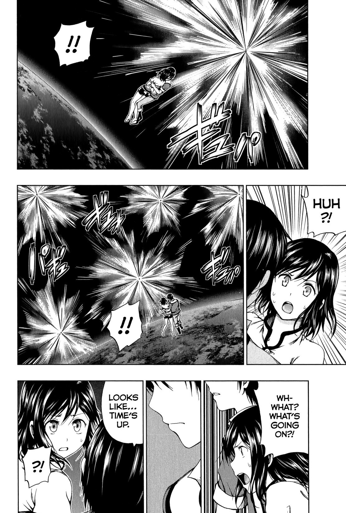 Shin Sekai yori Chapter 8 page 48 - Chapter 8: Promise