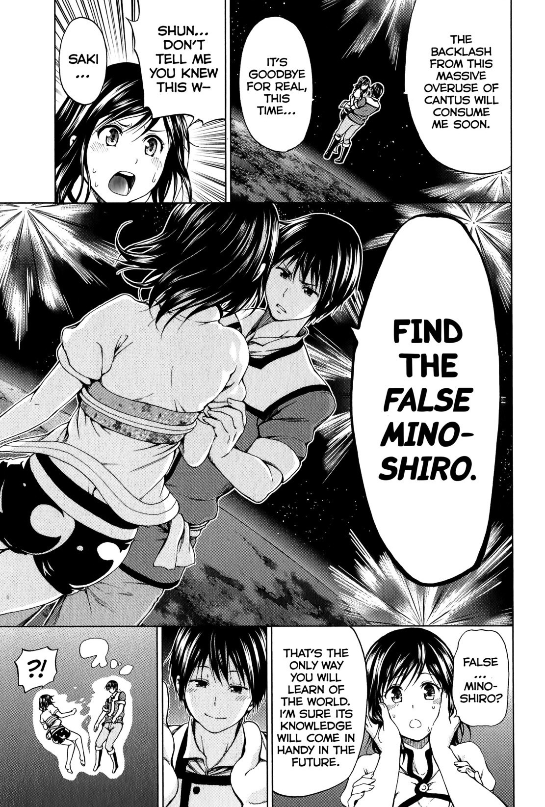 Shin Sekai yori Chapter 8 page 49 - Chapter 8: Promise