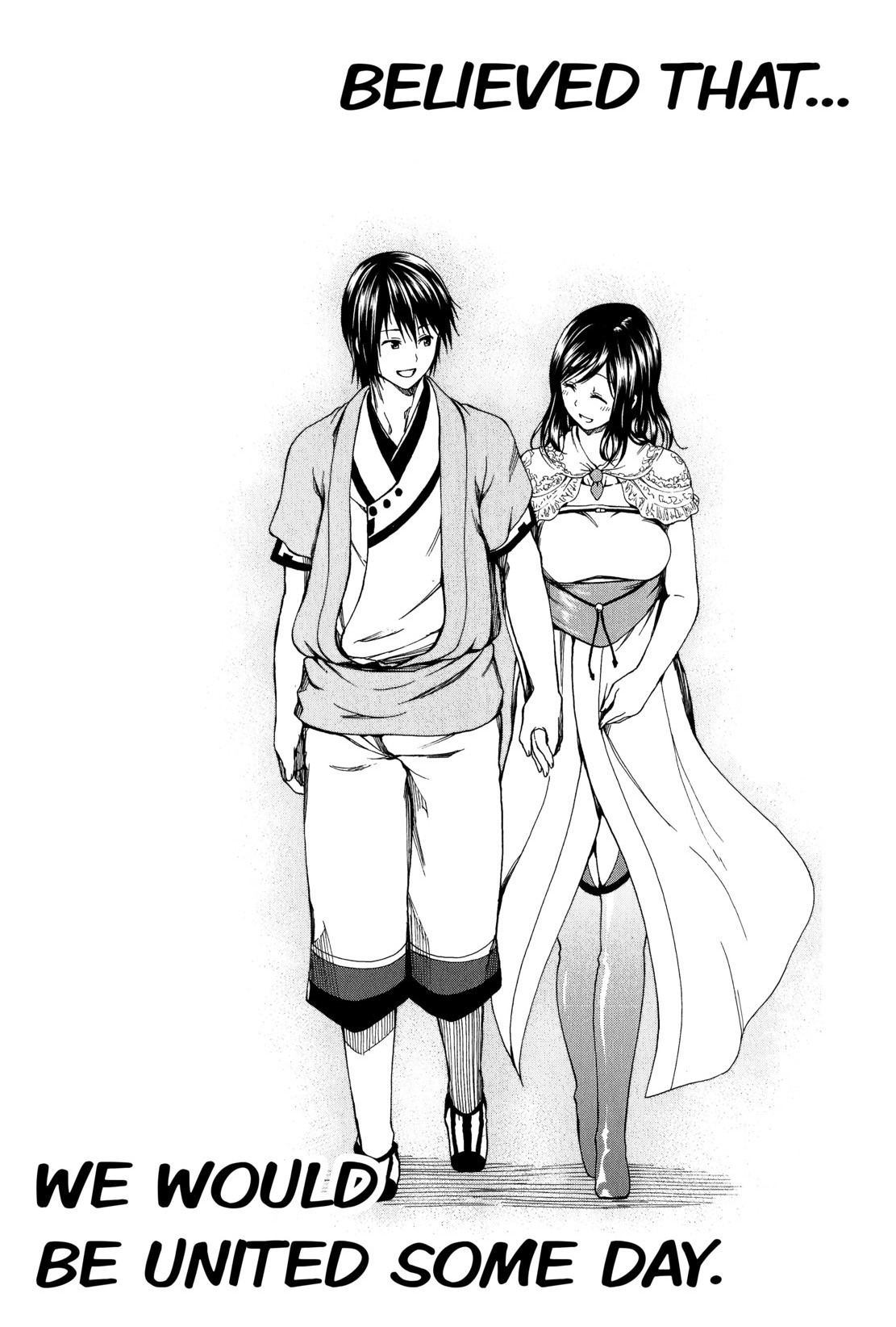 Shin Sekai yori Chapter 8 page 5 - Chapter 8: Promise