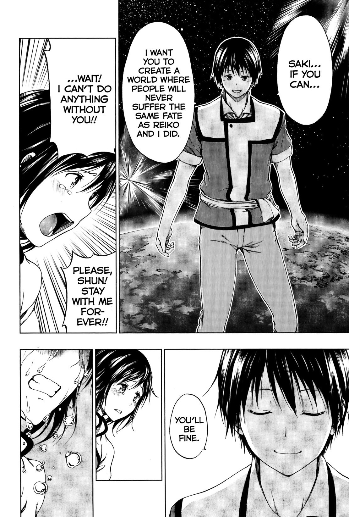 Shin Sekai yori Chapter 8 page 50 - Chapter 8: Promise