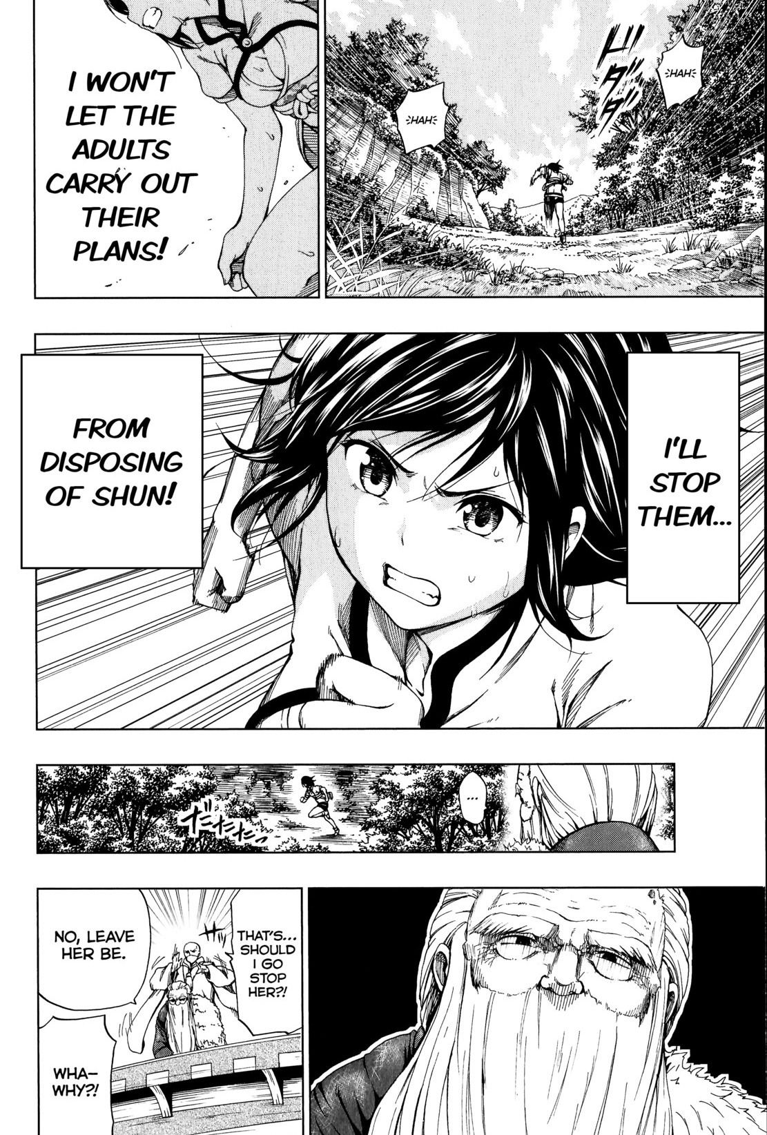 Shin Sekai yori Chapter 8 page 6 - Chapter 8: Promise