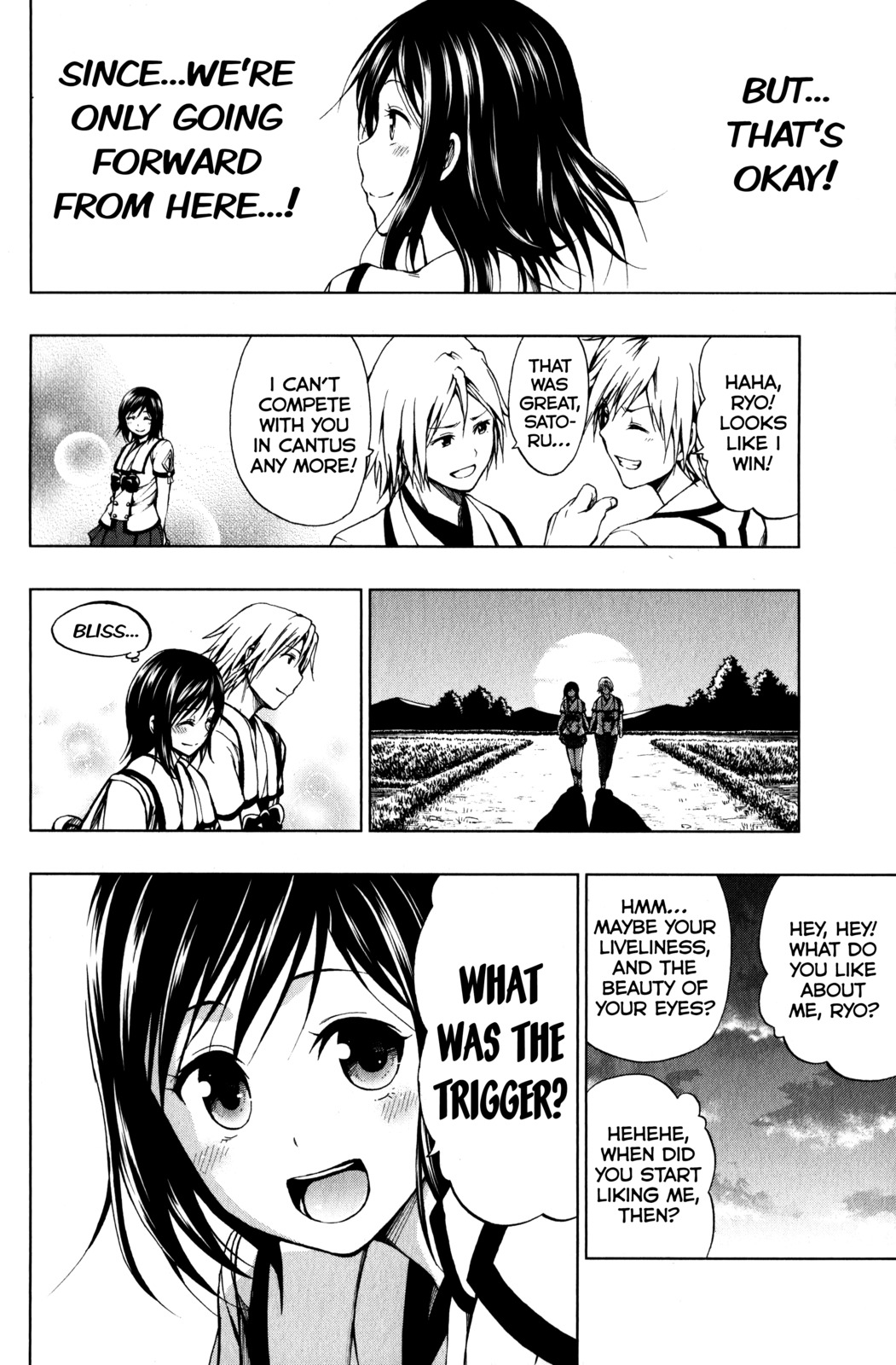 Shin Sekai yori Chapter 9 page 11 - Chapter 9: Fabricated Memories