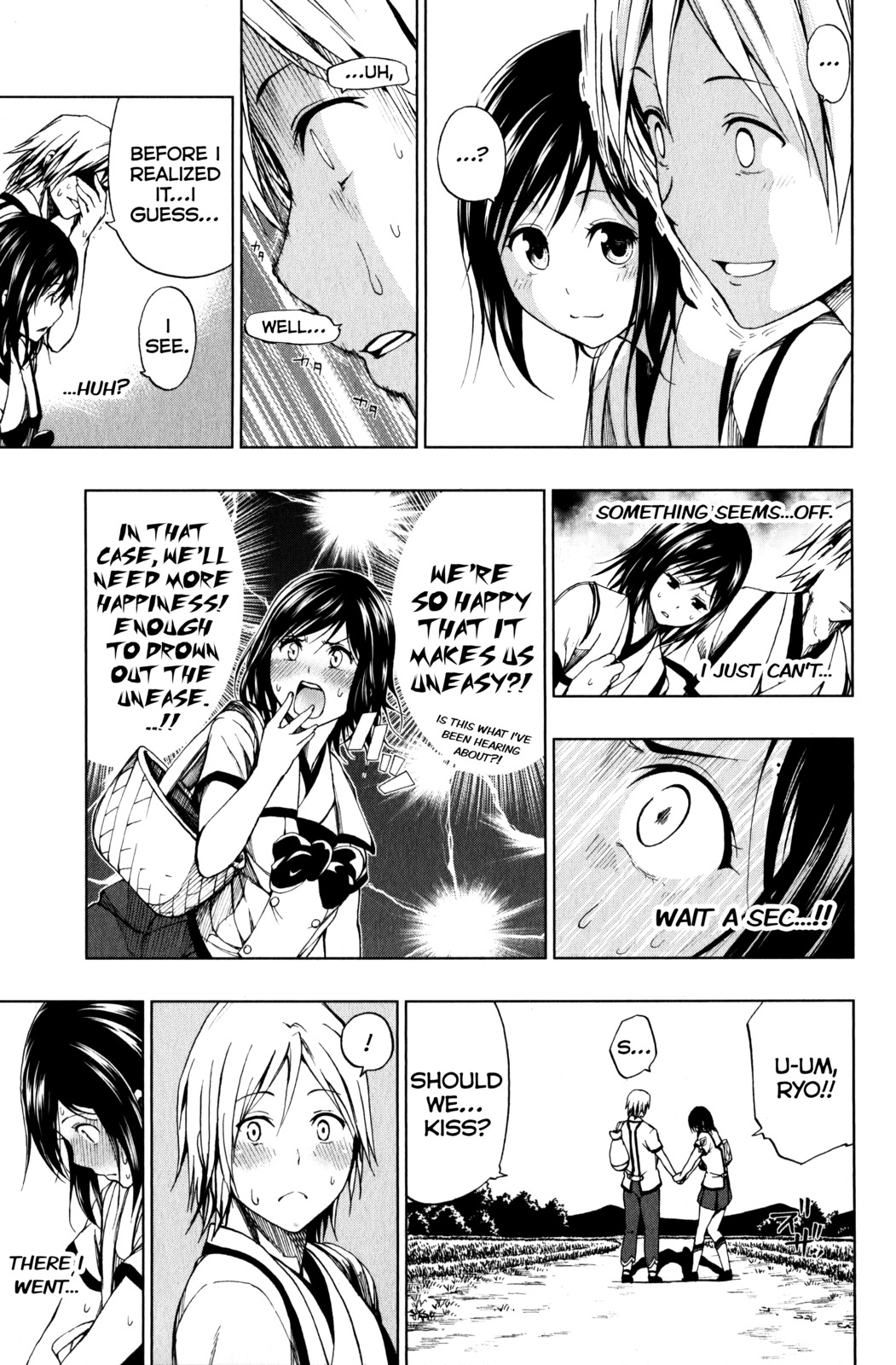 Shin Sekai yori Chapter 9 page 12 - Chapter 9: Fabricated Memories