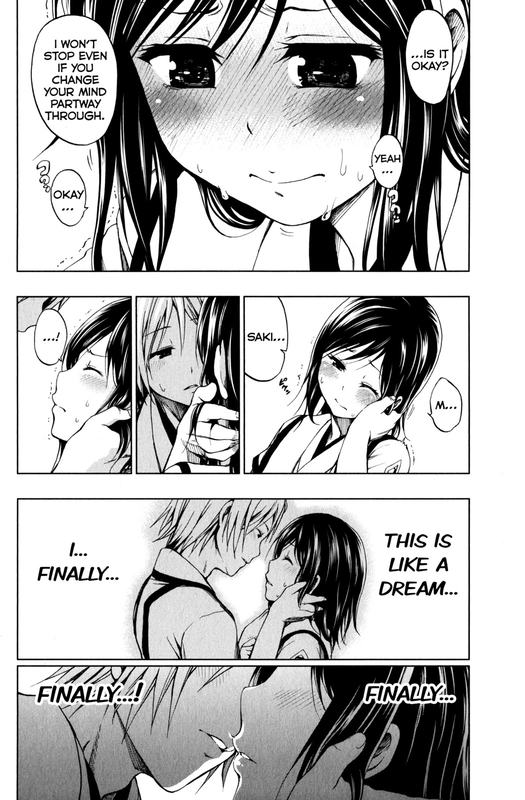 Shin Sekai yori Chapter 9 page 13 - Chapter 9: Fabricated Memories
