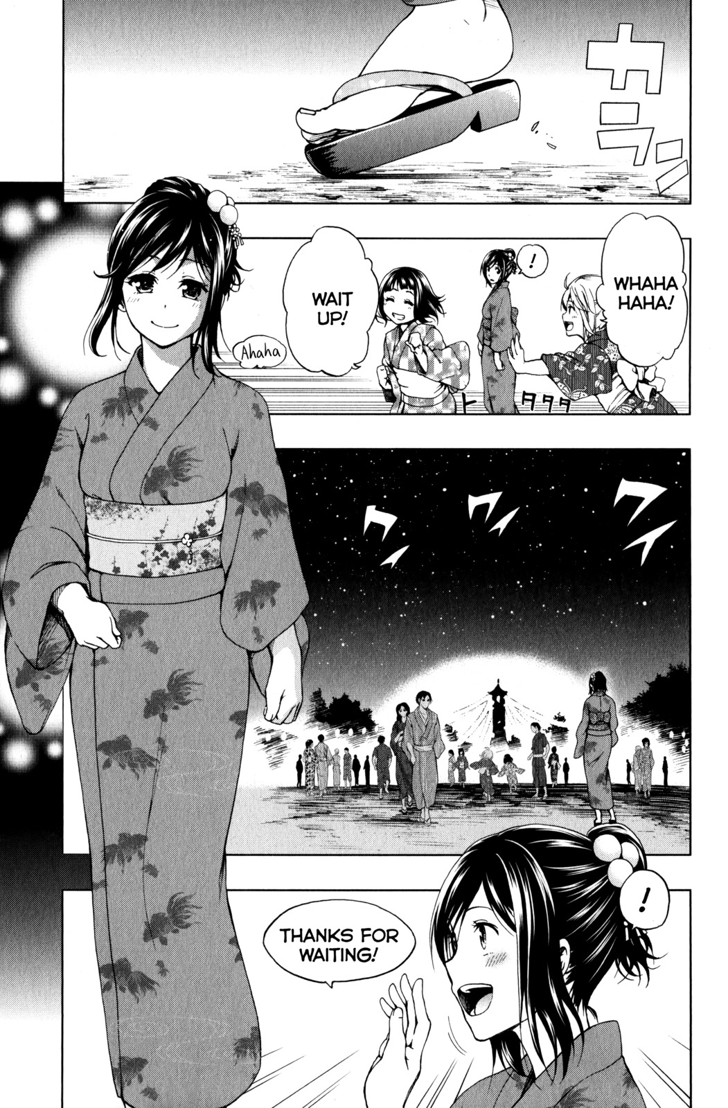Shin Sekai yori Chapter 9 page 16 - Chapter 9: Fabricated Memories