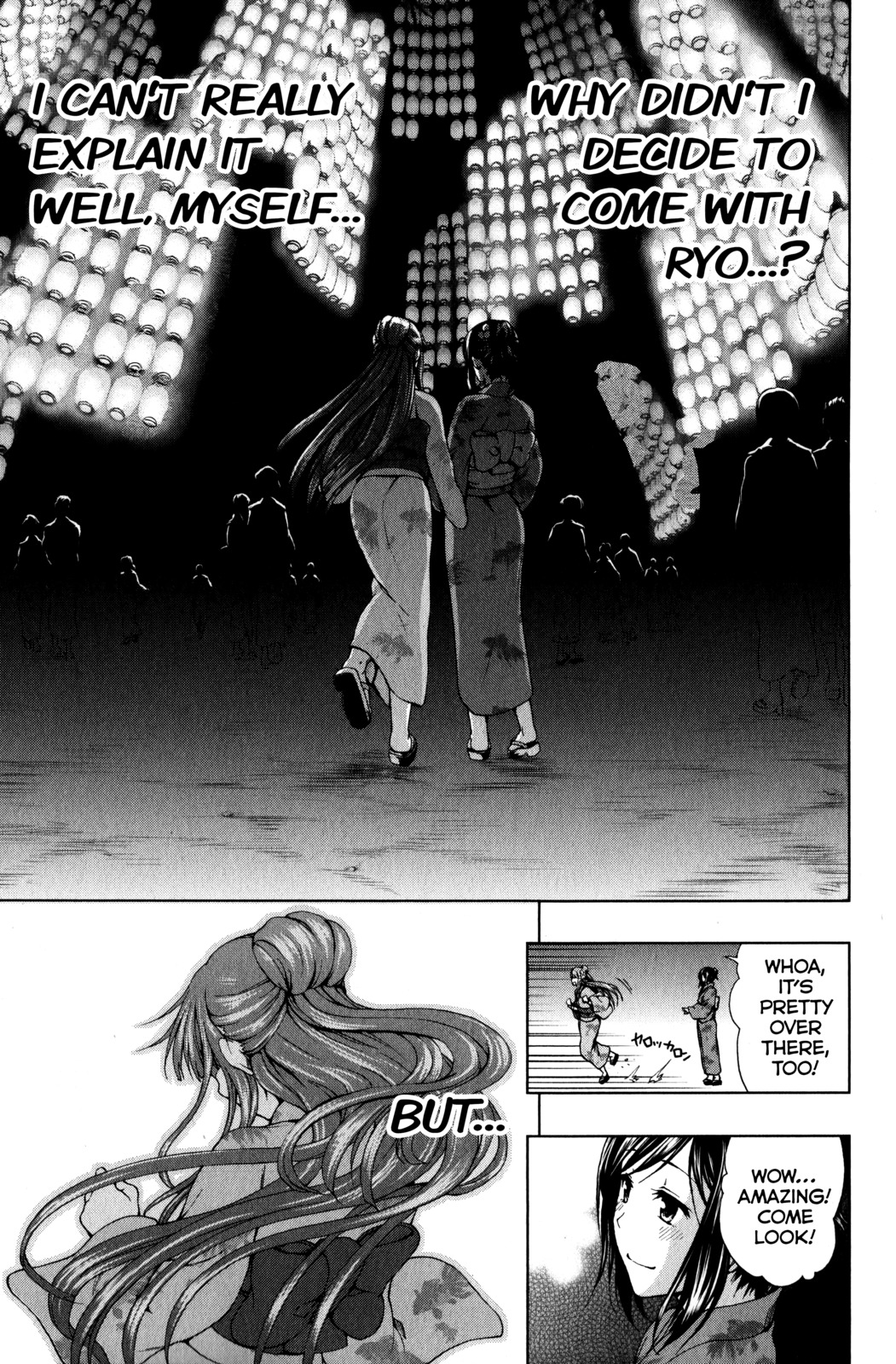 Shin Sekai yori Chapter 9 page 20 - Chapter 9: Fabricated Memories