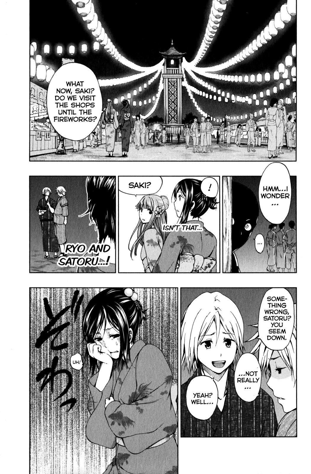 Shin Sekai yori Chapter 9 page 22 - Chapter 9: Fabricated Memories