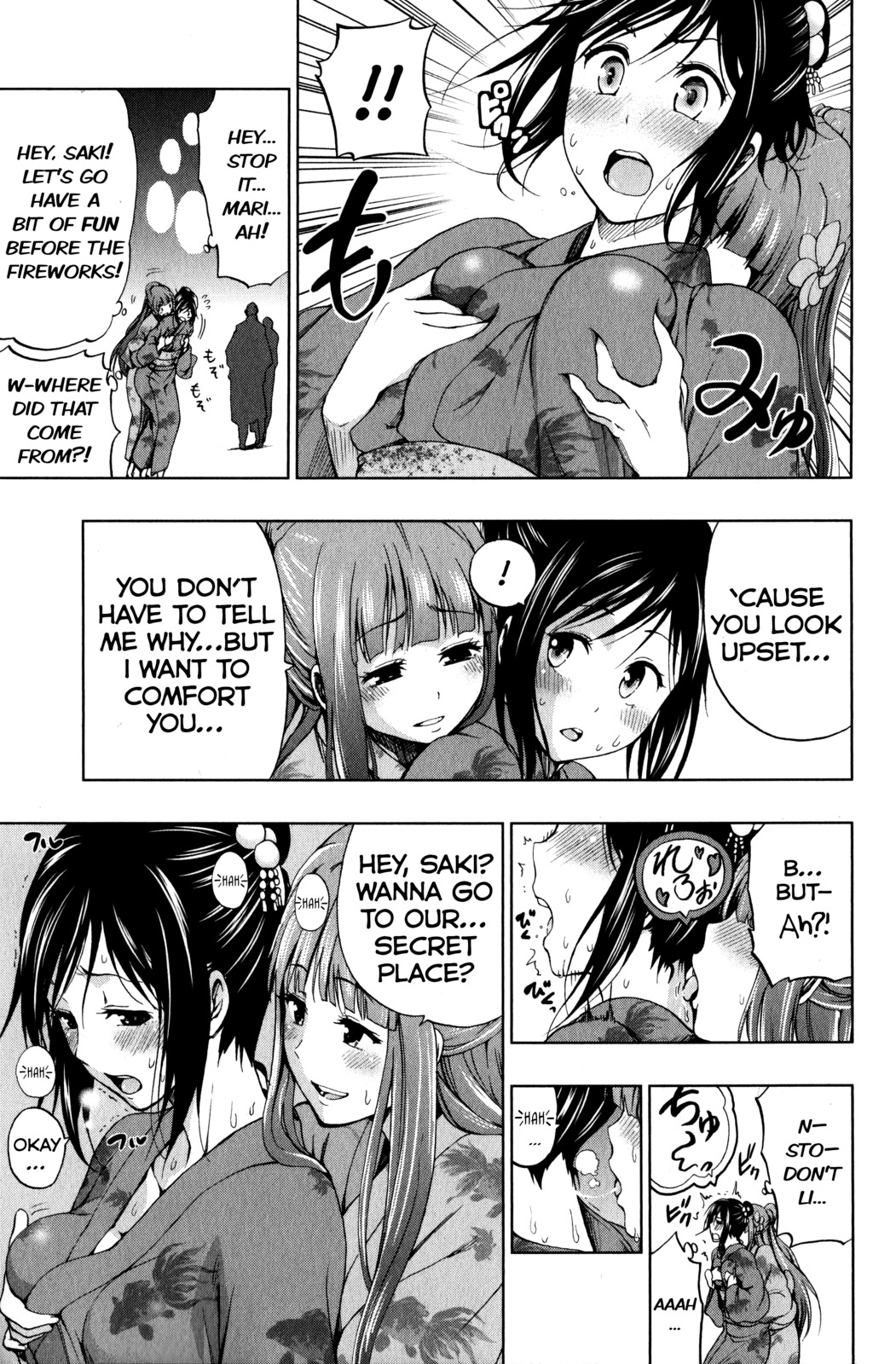 Shin Sekai yori Chapter 9 page 24 - Chapter 9: Fabricated Memories