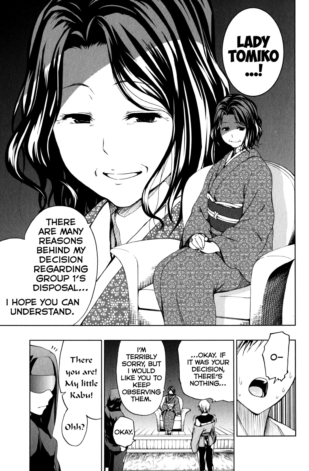 Shin Sekai yori Chapter 9 page 30 - Chapter 9: Fabricated Memories
