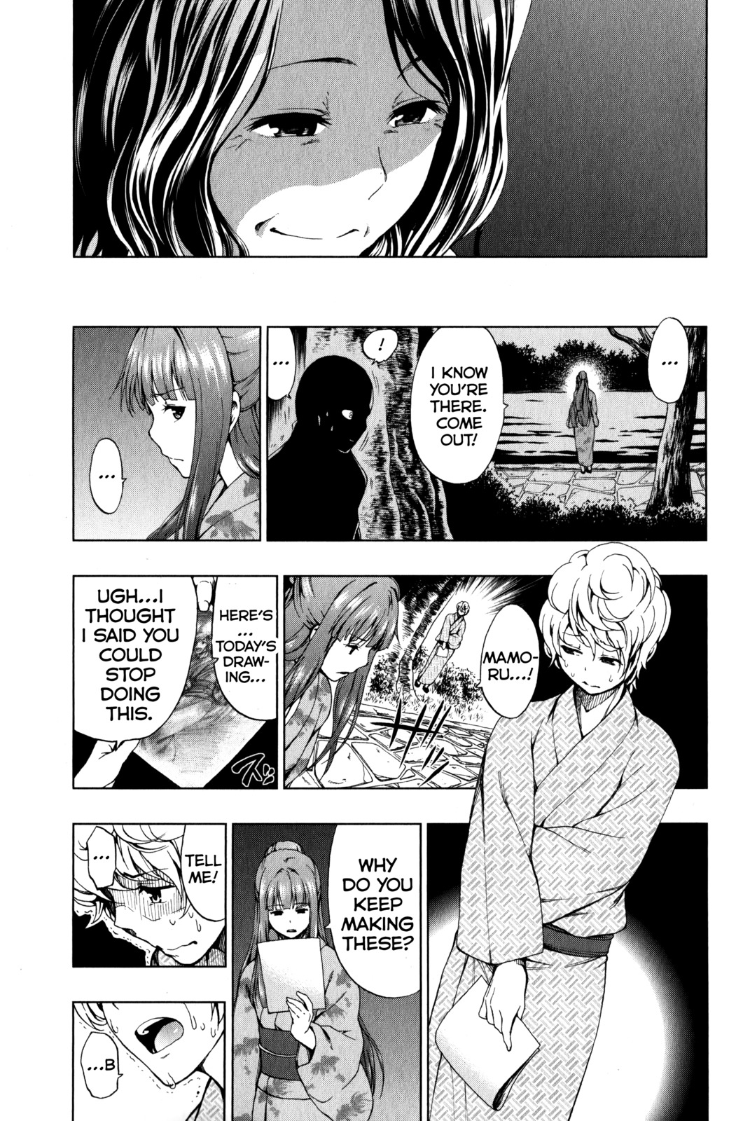 Shin Sekai yori Chapter 9 page 32 - Chapter 9: Fabricated Memories