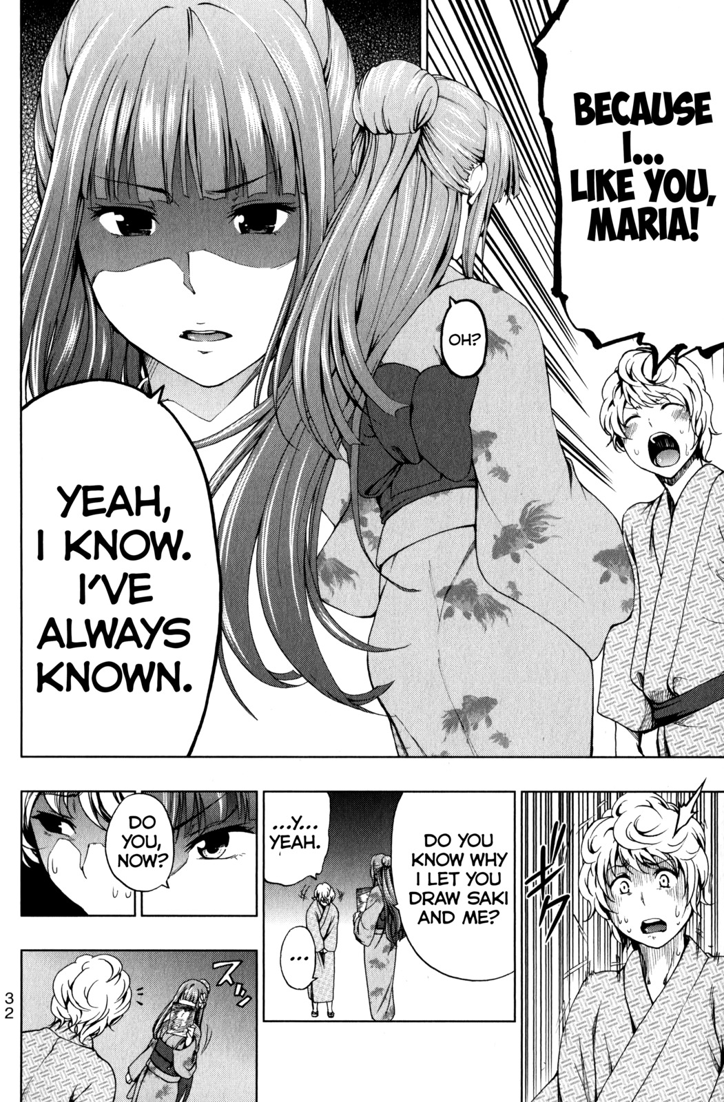Shin Sekai yori Chapter 9 page 33 - Chapter 9: Fabricated Memories
