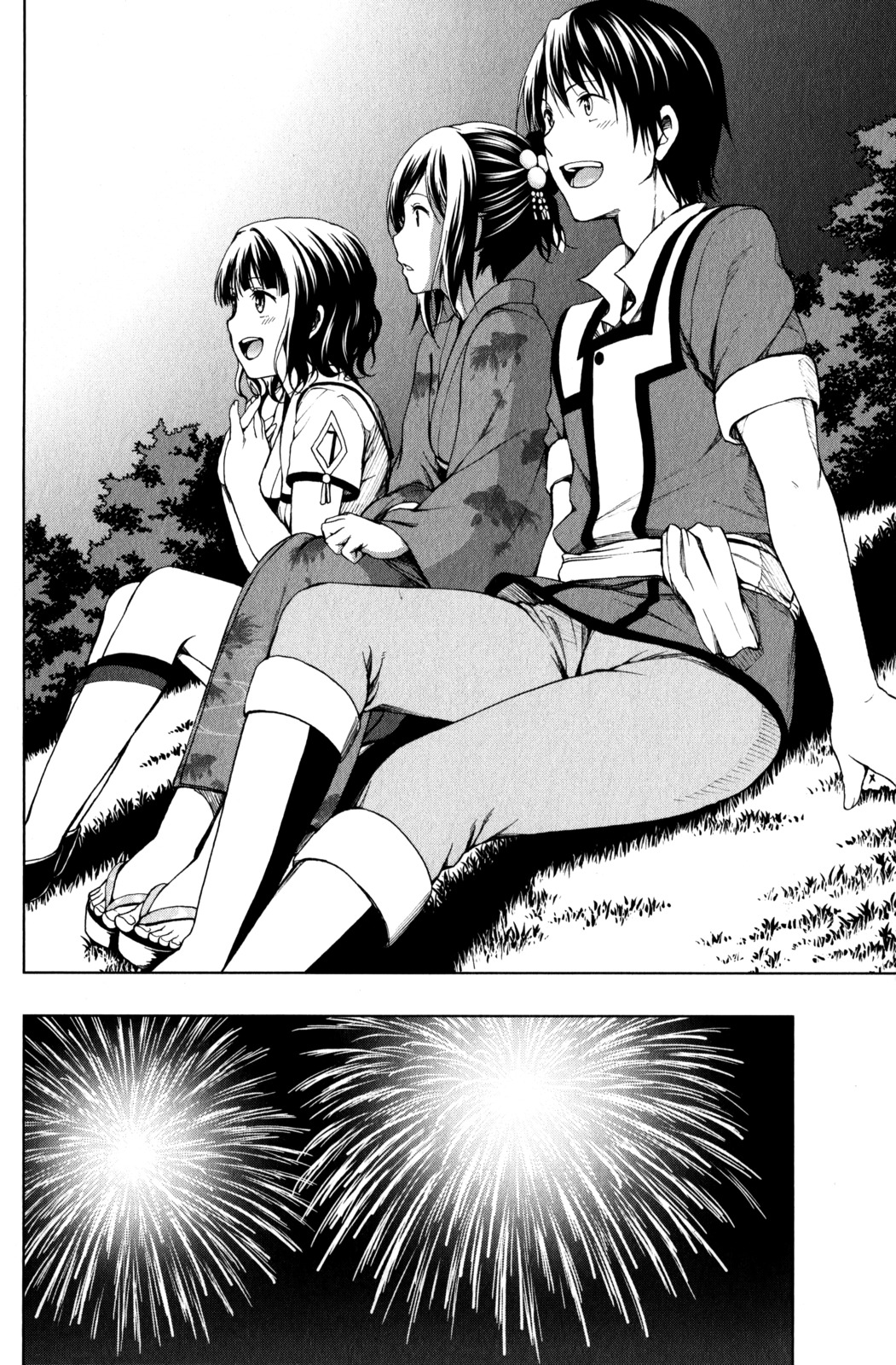 Shin Sekai yori Chapter 9 page 37 - Chapter 9: Fabricated Memories