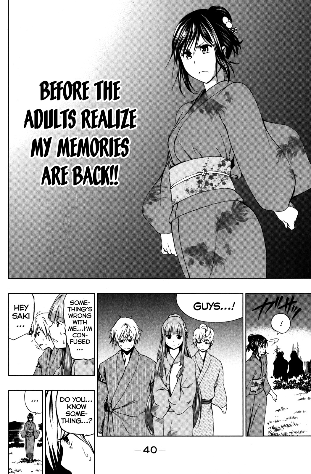 Shin Sekai yori Chapter 9 page 40 - Chapter 9: Fabricated Memories