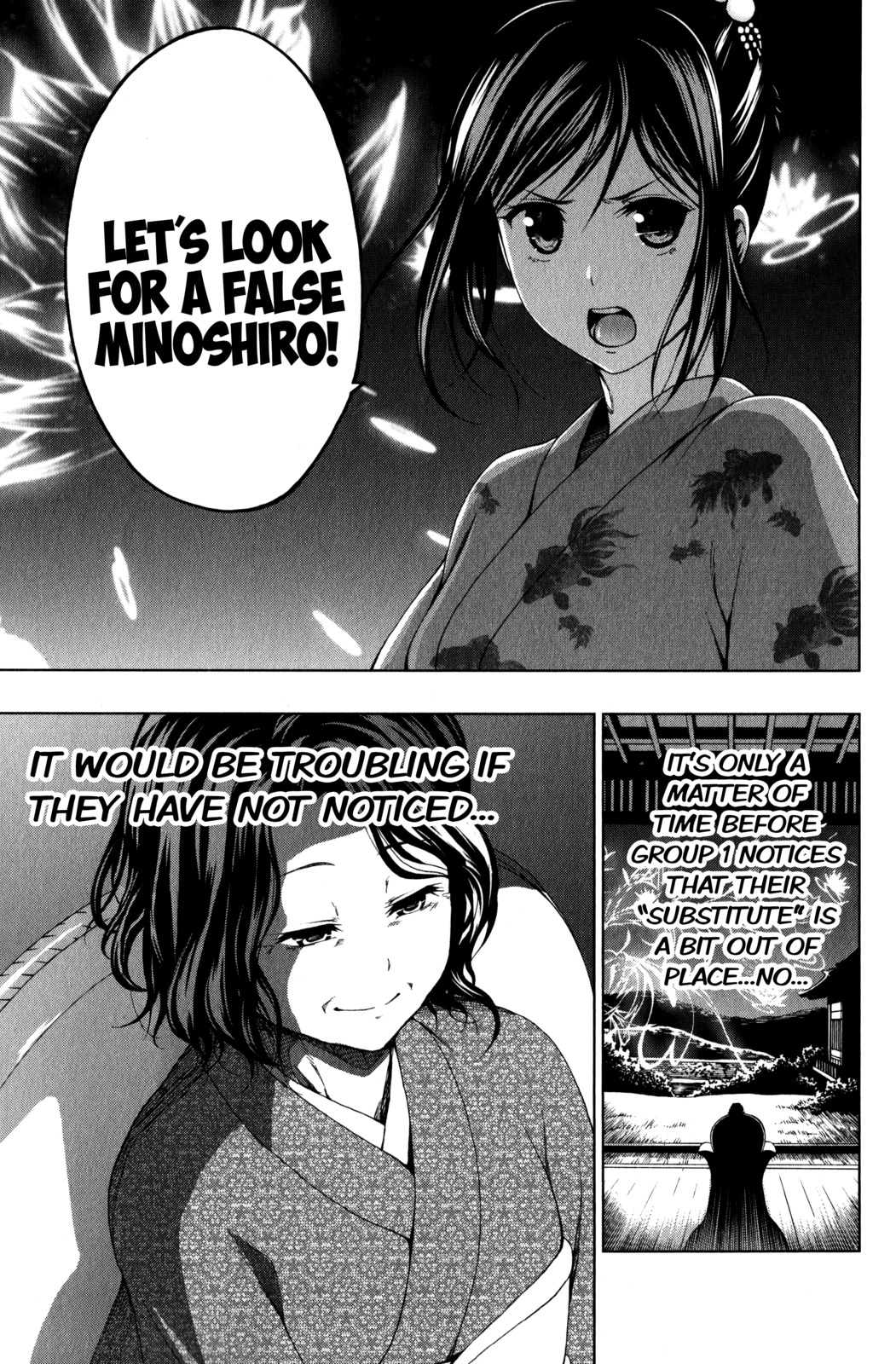 Shin Sekai yori Chapter 9 page 41 - Chapter 9: Fabricated Memories