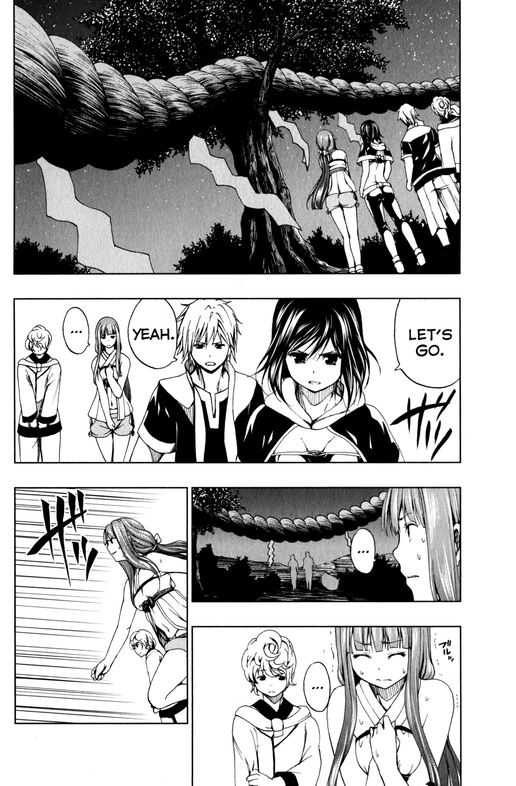 Shin Sekai yori Chapter 9 page 42 - Chapter 9: Fabricated Memories