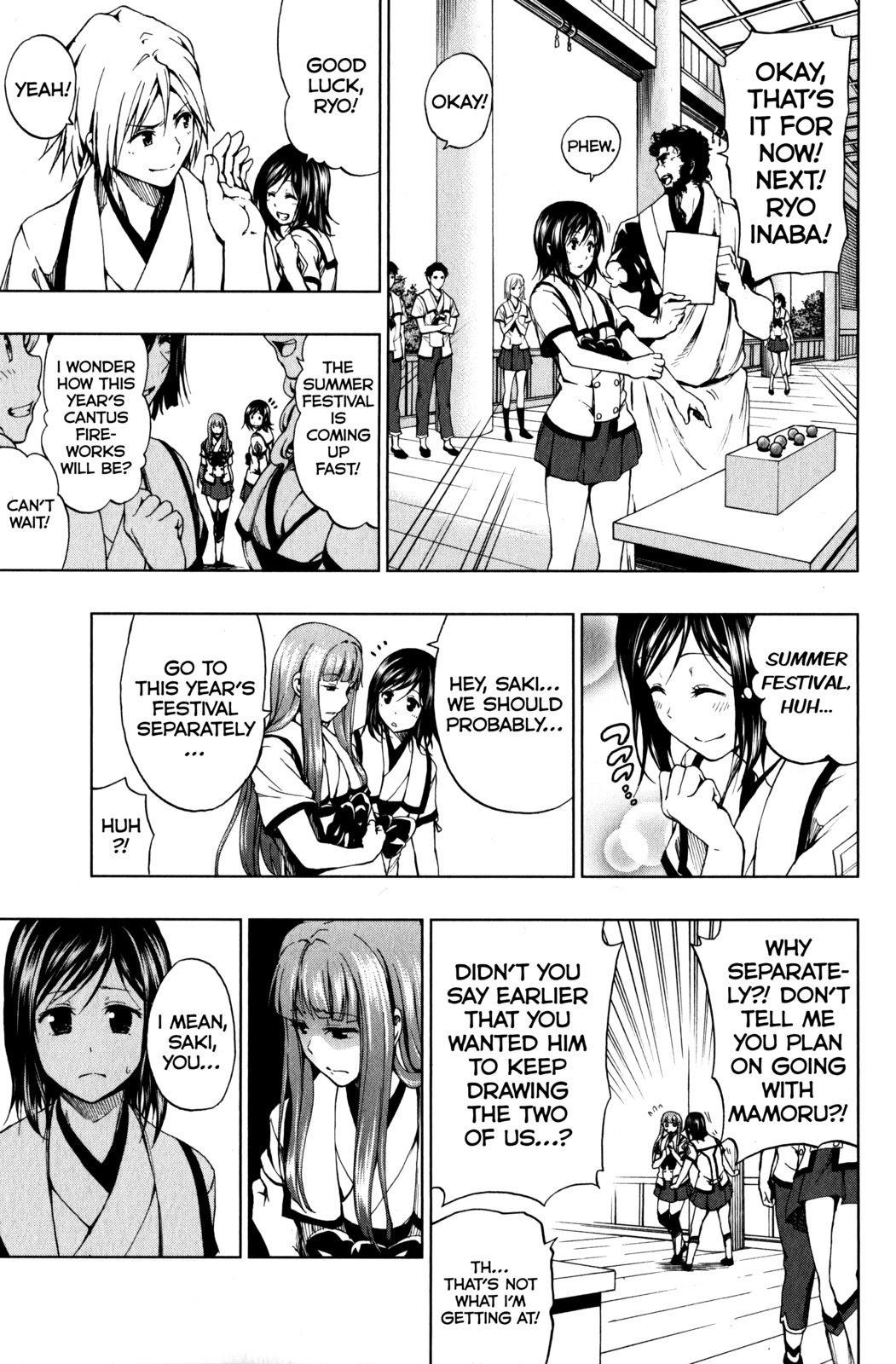 Shin Sekai yori Chapter 9 page 8 - Chapter 9: Fabricated Memories