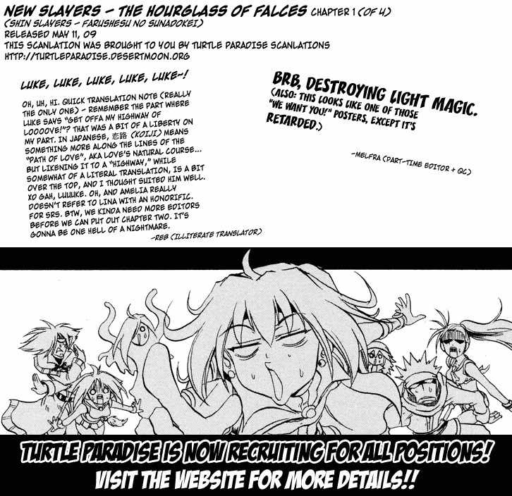 Shin Slayers: Falces no Sunadokei Chapter 1 page 1 - Chapter 1: Vacation! An Island Invitation