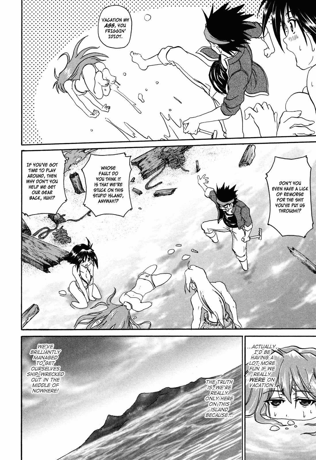 Shin Slayers: Falces no Sunadokei Chapter 1 page 10 - Chapter 1: Vacation! An Island Invitation