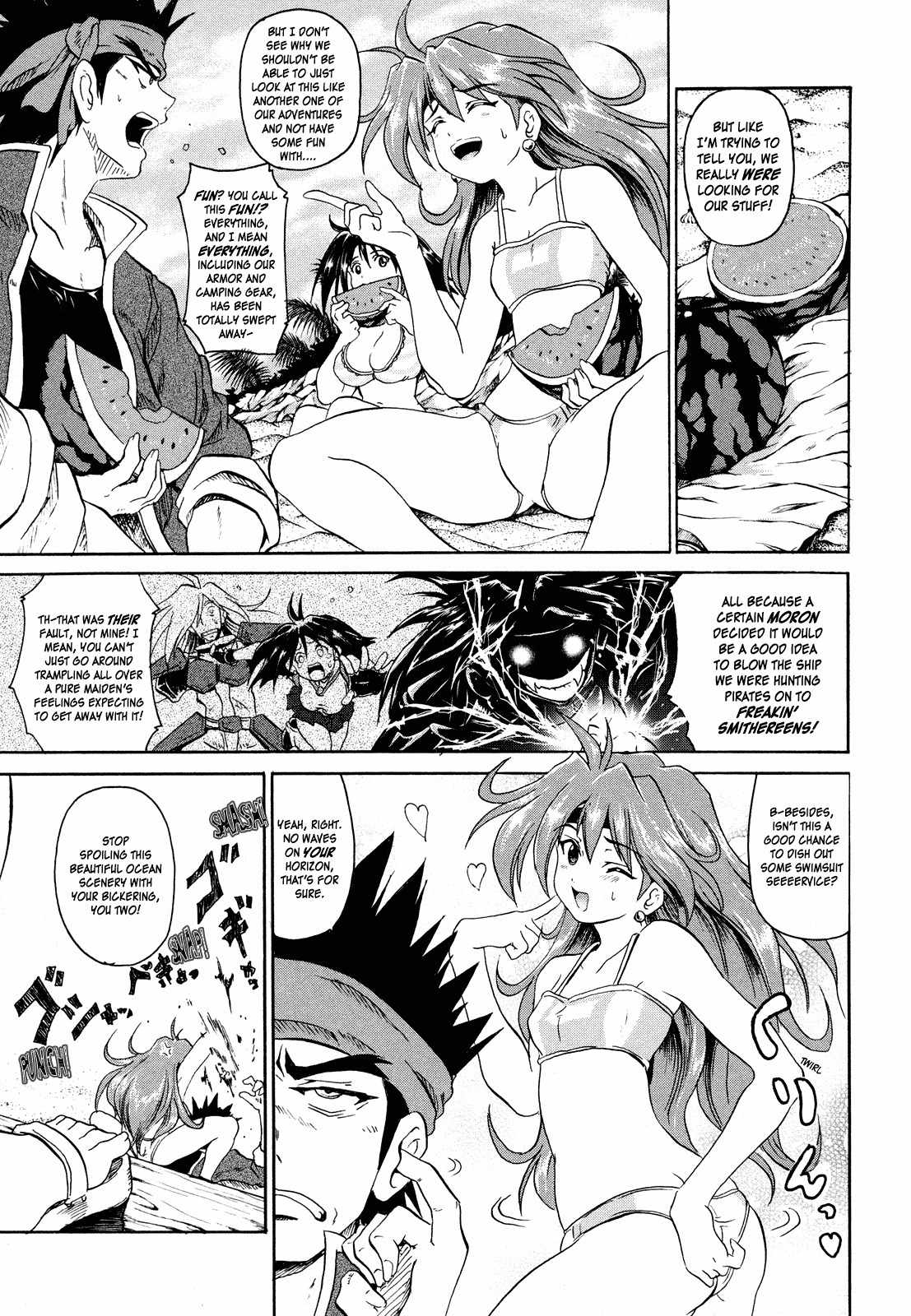 Shin Slayers: Falces no Sunadokei Chapter 1 page 11 - Chapter 1: Vacation! An Island Invitation