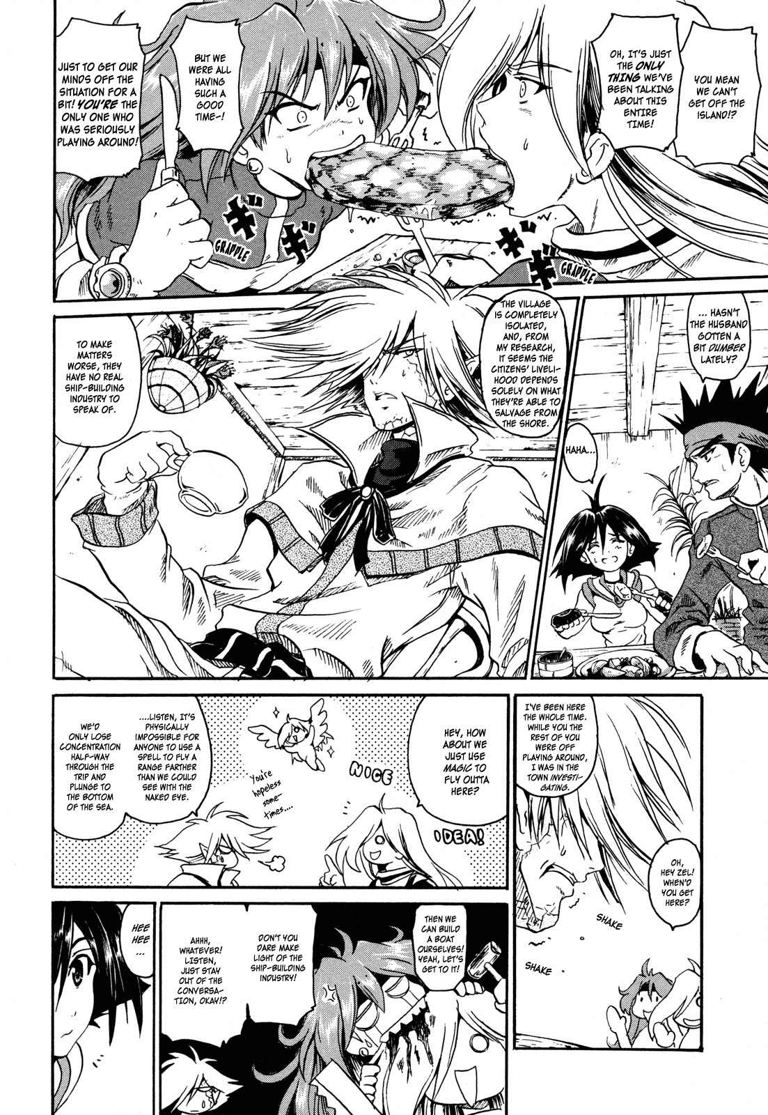 Shin Slayers: Falces no Sunadokei Chapter 1 page 14 - Chapter 1: Vacation! An Island Invitation