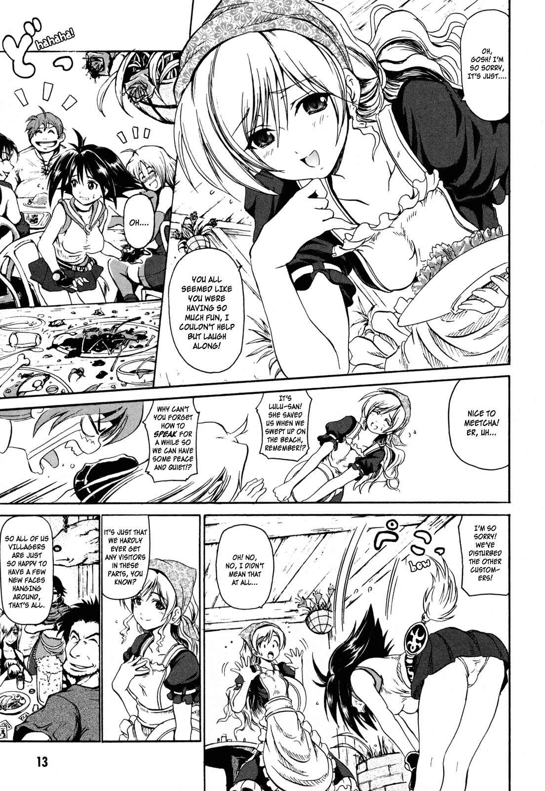 Shin Slayers: Falces no Sunadokei Chapter 1 page 15 - Chapter 1: Vacation! An Island Invitation