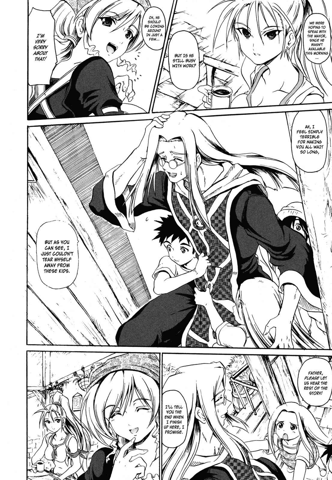Shin Slayers: Falces no Sunadokei Chapter 1 page 16 - Chapter 1: Vacation! An Island Invitation