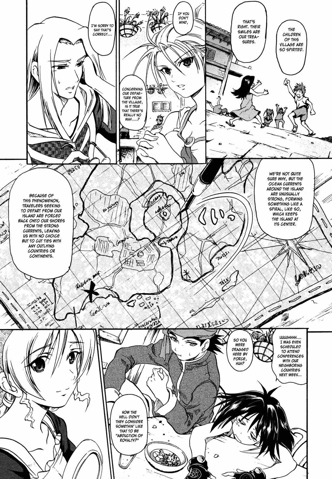 Shin Slayers: Falces no Sunadokei Chapter 1 page 17 - Chapter 1: Vacation! An Island Invitation