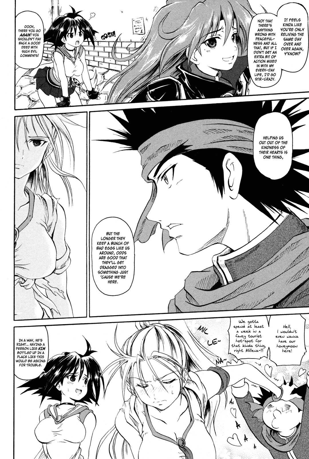 Shin Slayers: Falces no Sunadokei Chapter 1 page 20 - Chapter 1: Vacation! An Island Invitation