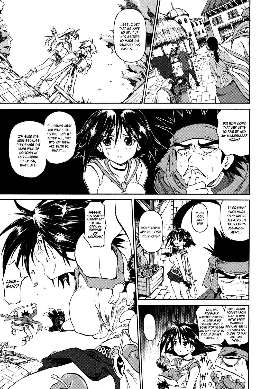 Shin Slayers: Falces no Sunadokei Chapter 1 page 21 - Chapter 1: Vacation! An Island Invitation