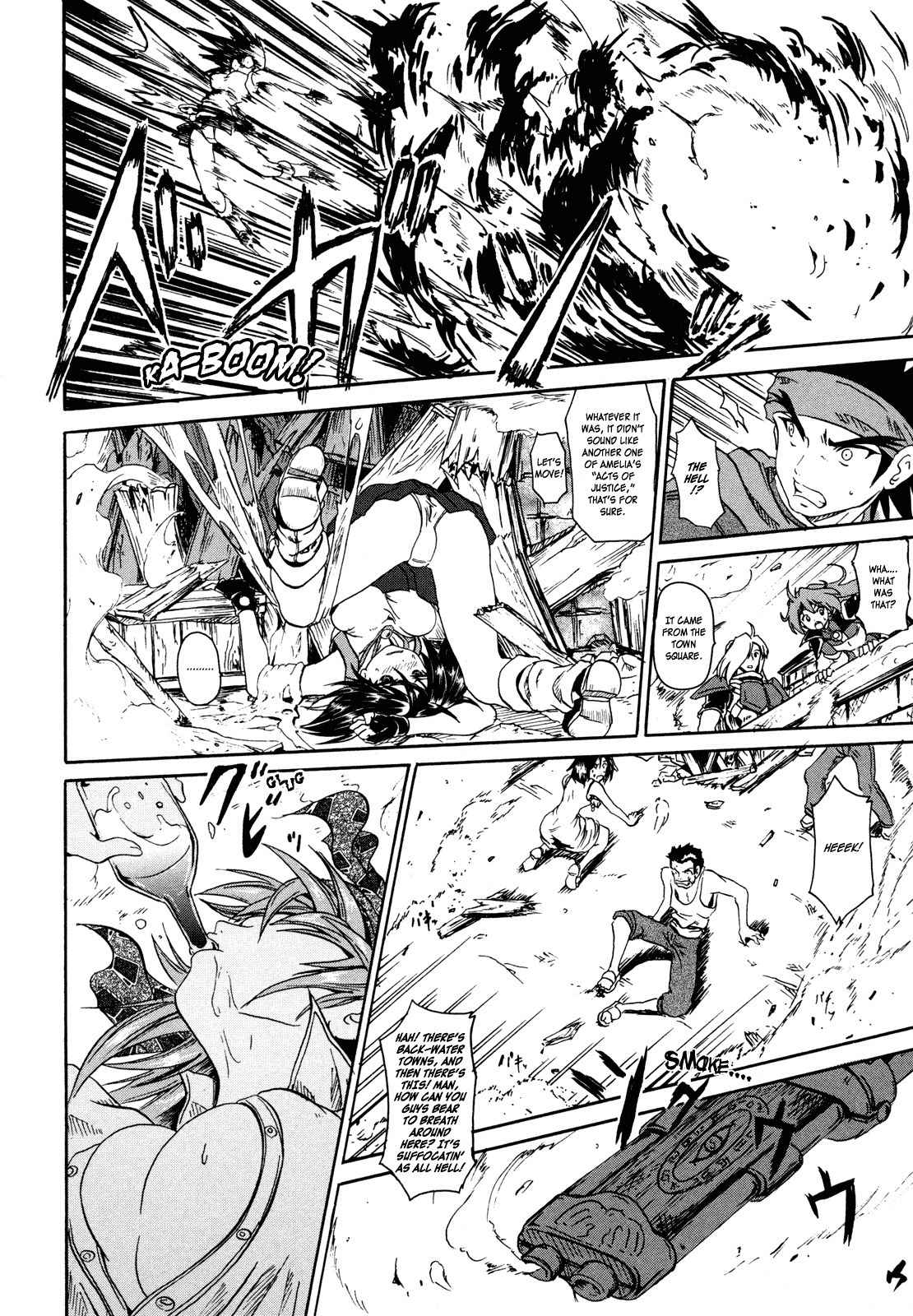 Shin Slayers: Falces no Sunadokei Chapter 1 page 22 - Chapter 1: Vacation! An Island Invitation