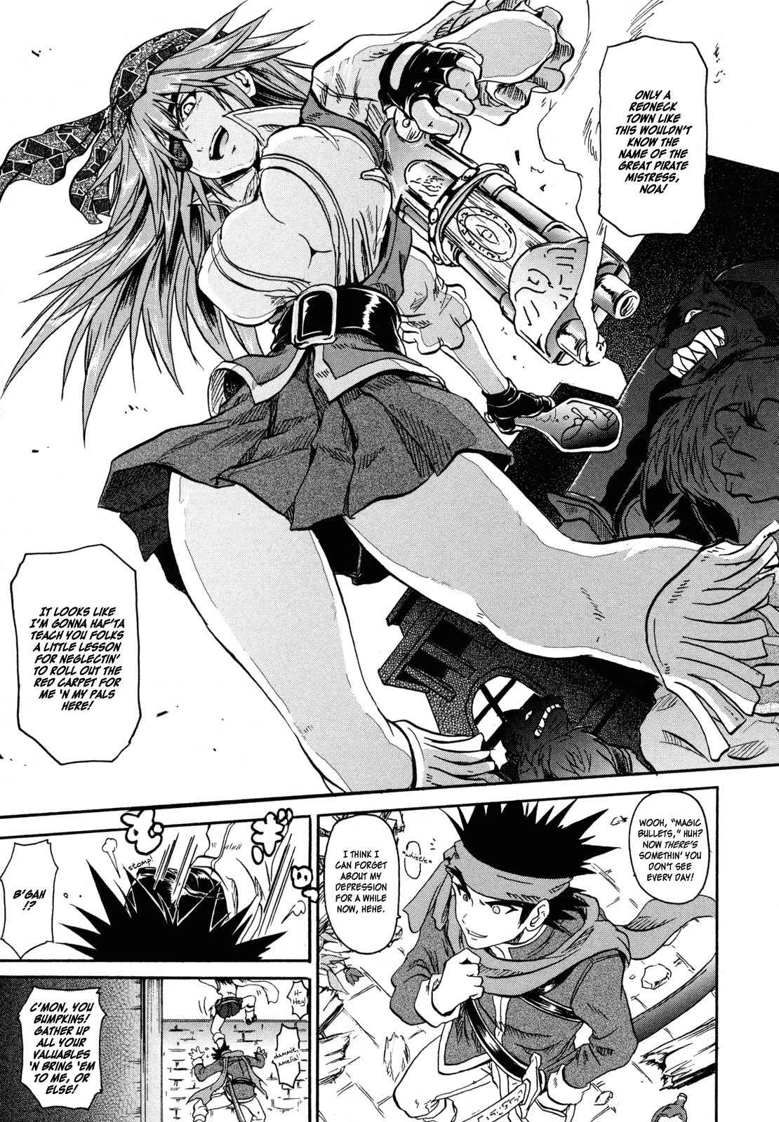 Shin Slayers: Falces no Sunadokei Chapter 1 page 23 - Chapter 1: Vacation! An Island Invitation