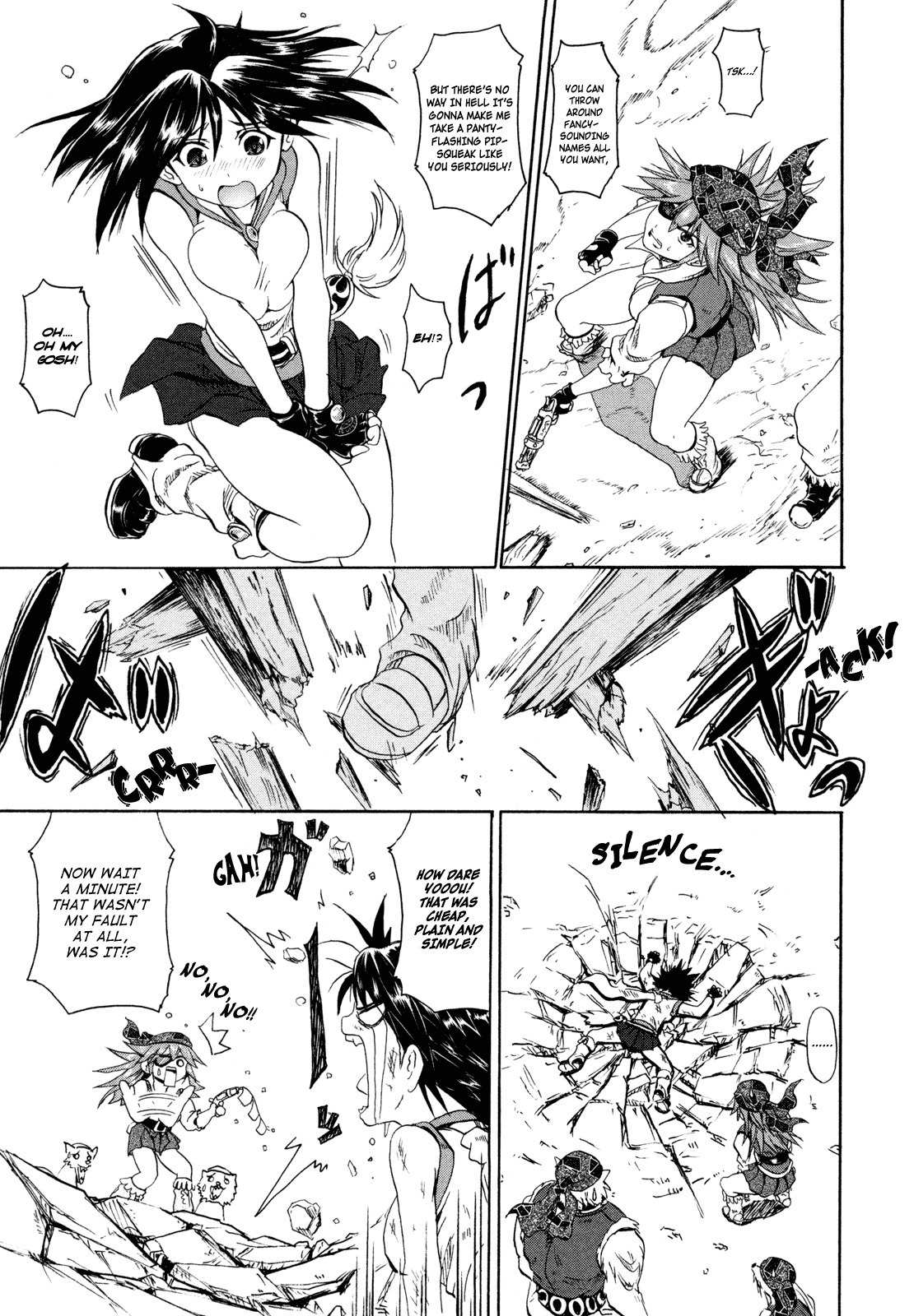 Shin Slayers: Falces no Sunadokei Chapter 1 page 27 - Chapter 1: Vacation! An Island Invitation