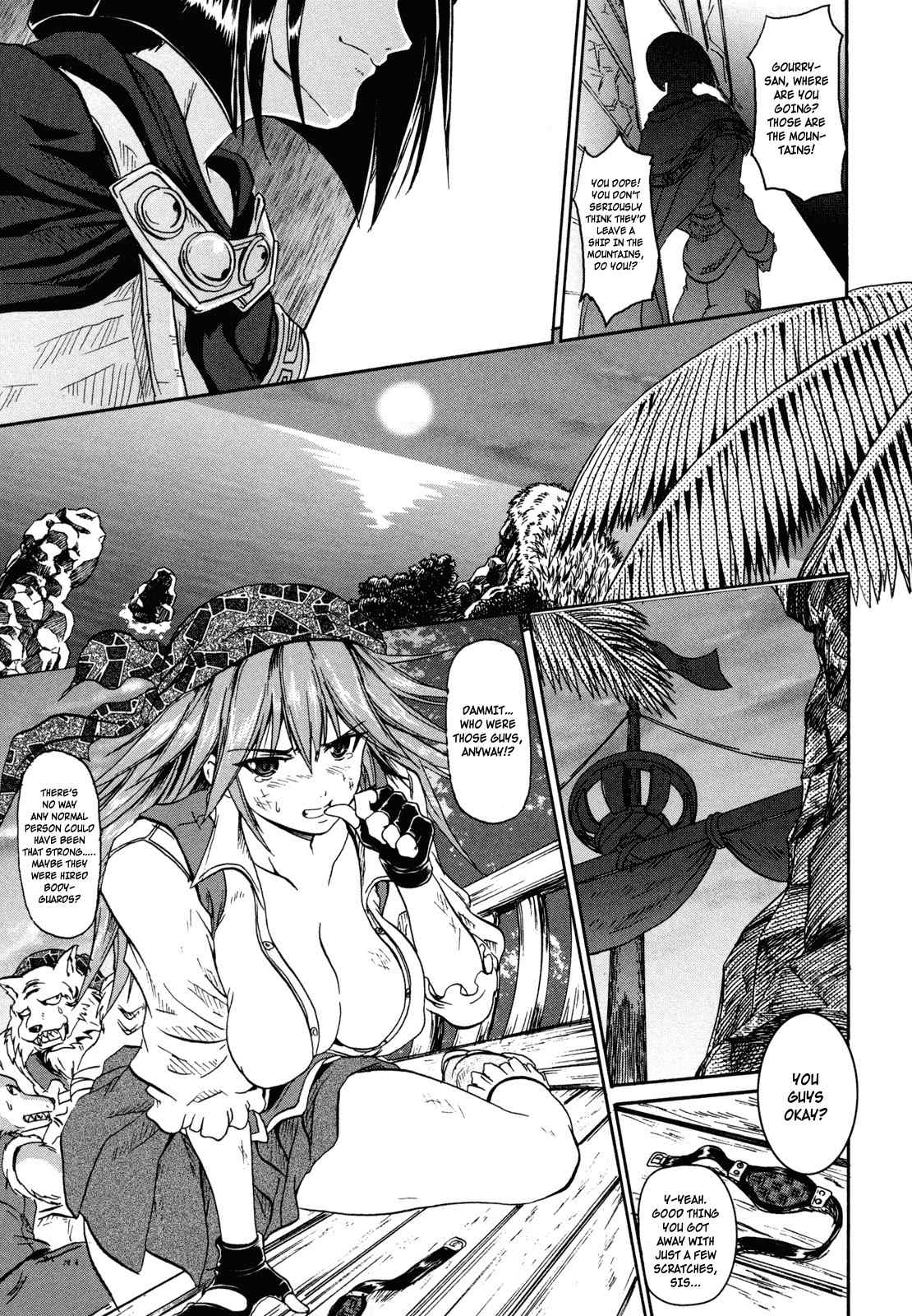 Shin Slayers: Falces no Sunadokei Chapter 1 page 35 - Chapter 1: Vacation! An Island Invitation