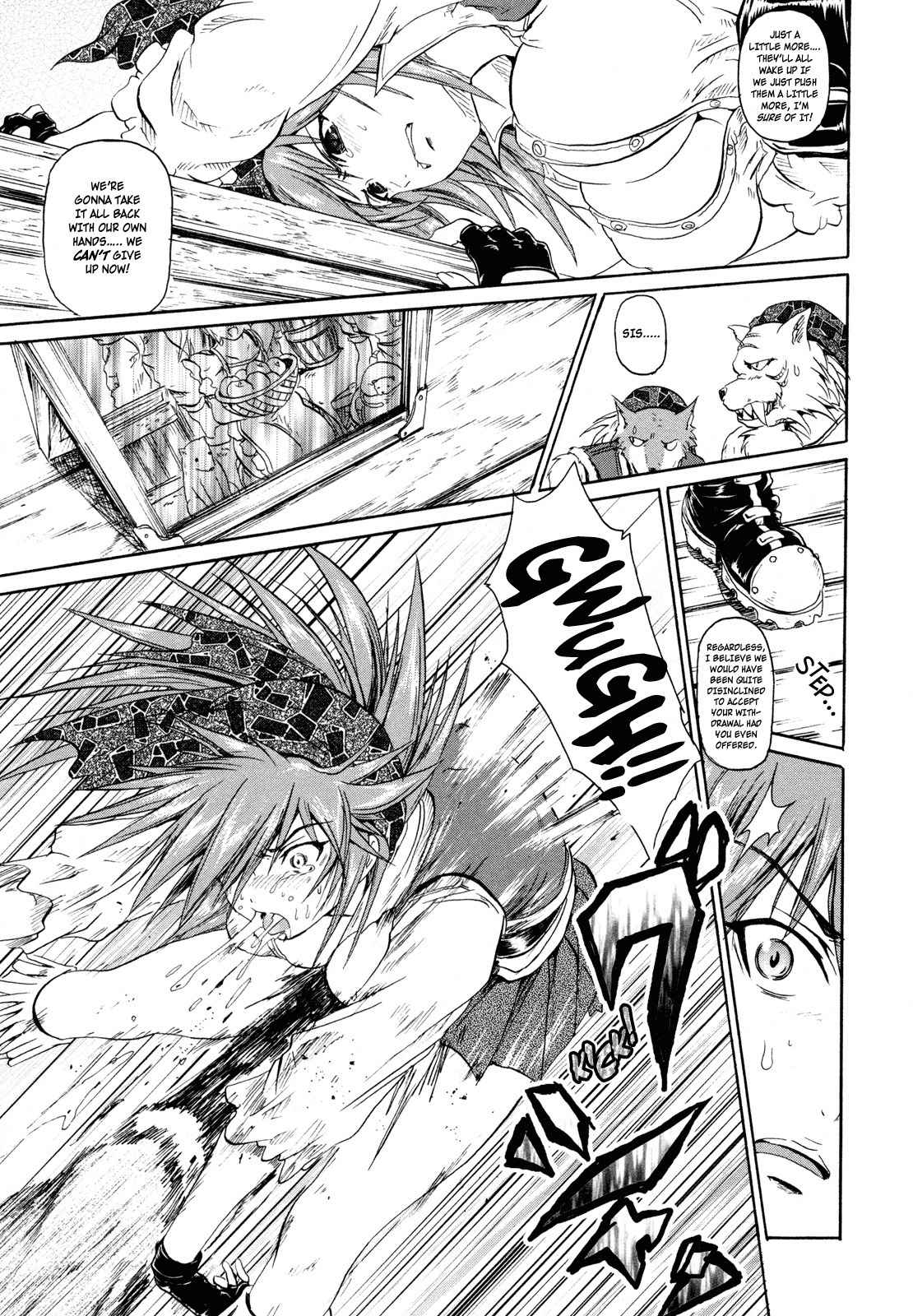 Shin Slayers: Falces no Sunadokei Chapter 1 page 37 - Chapter 1: Vacation! An Island Invitation