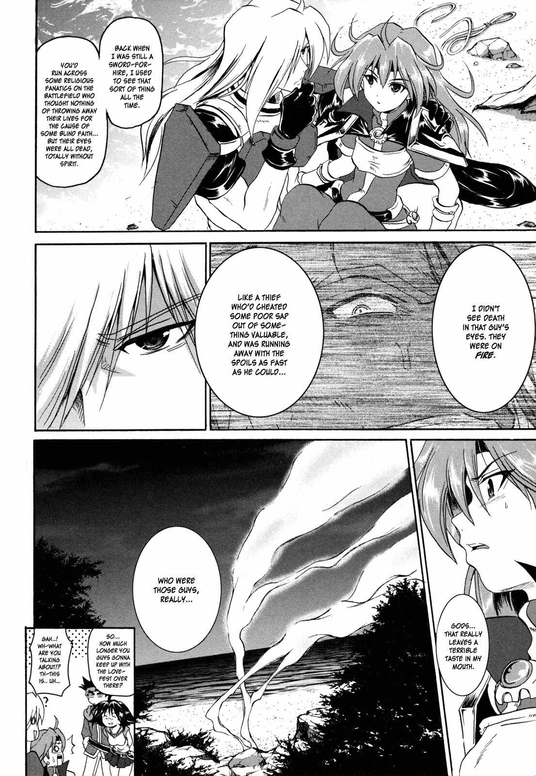 Shin Slayers: Falces no Sunadokei Chapter 2 page 10 - Chapter 2: An Illusion?