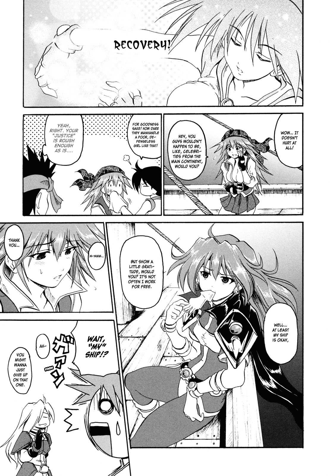 Shin Slayers: Falces no Sunadokei Chapter 2 page 11 - Chapter 2: An Illusion?