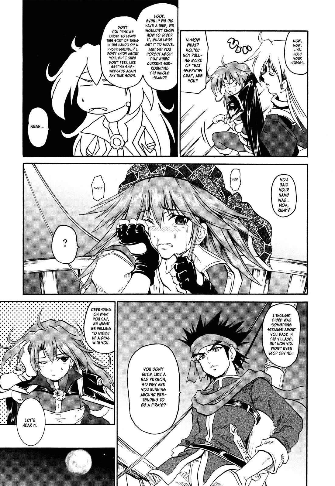 Shin Slayers: Falces no Sunadokei Chapter 2 page 13 - Chapter 2: An Illusion?