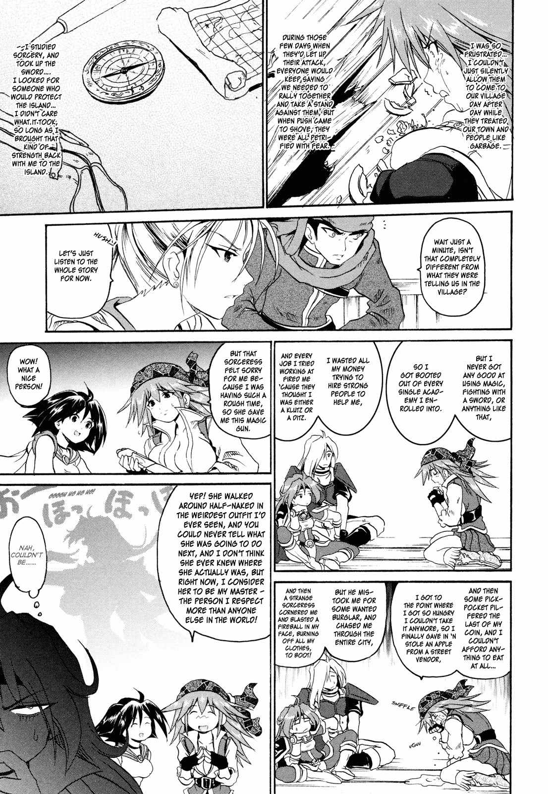 Shin Slayers: Falces no Sunadokei Chapter 2 page 15 - Chapter 2: An Illusion?