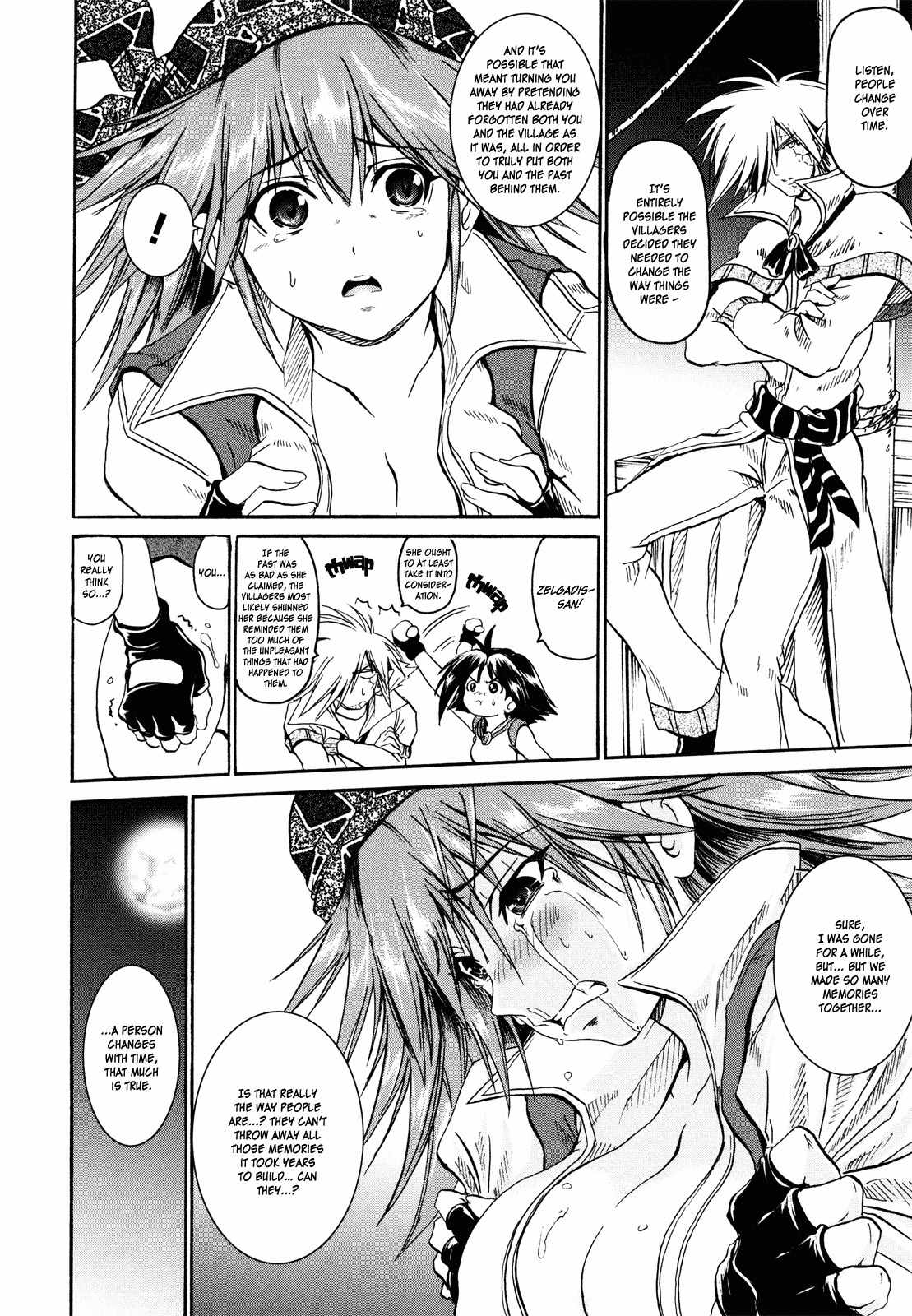 Shin Slayers: Falces no Sunadokei Chapter 2 page 18 - Chapter 2: An Illusion?