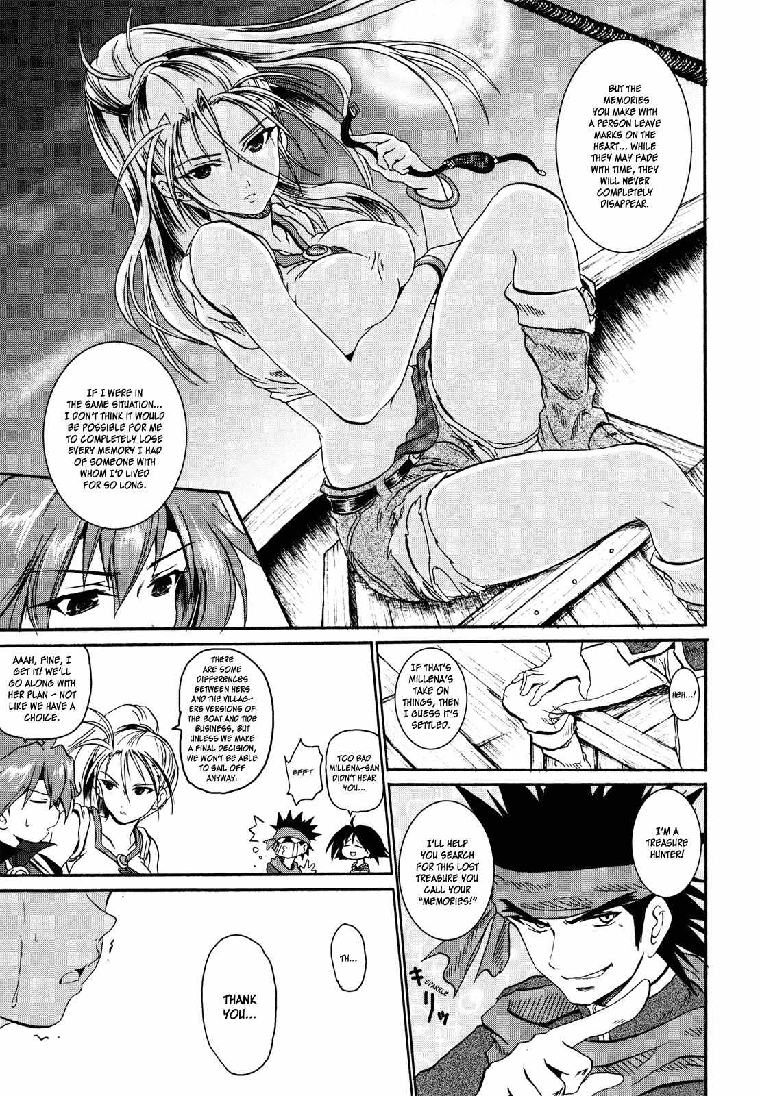 Shin Slayers: Falces no Sunadokei Chapter 2 page 19 - Chapter 2: An Illusion?