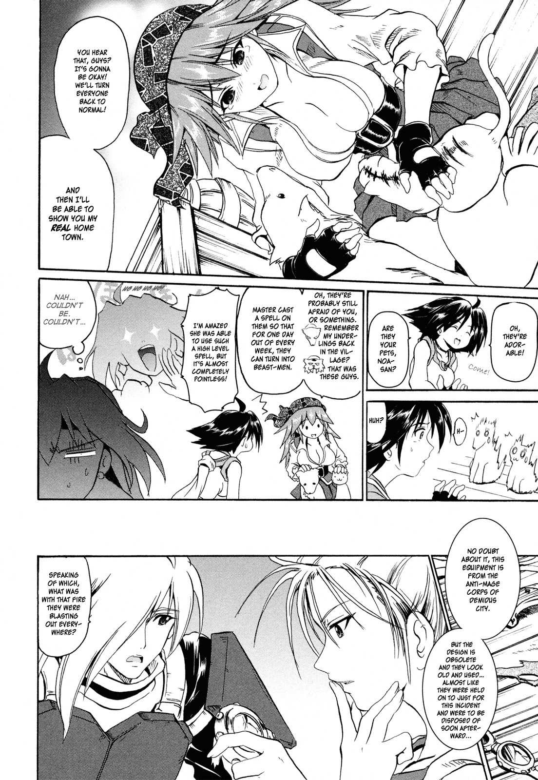 Shin Slayers: Falces no Sunadokei Chapter 2 page 20 - Chapter 2: An Illusion?