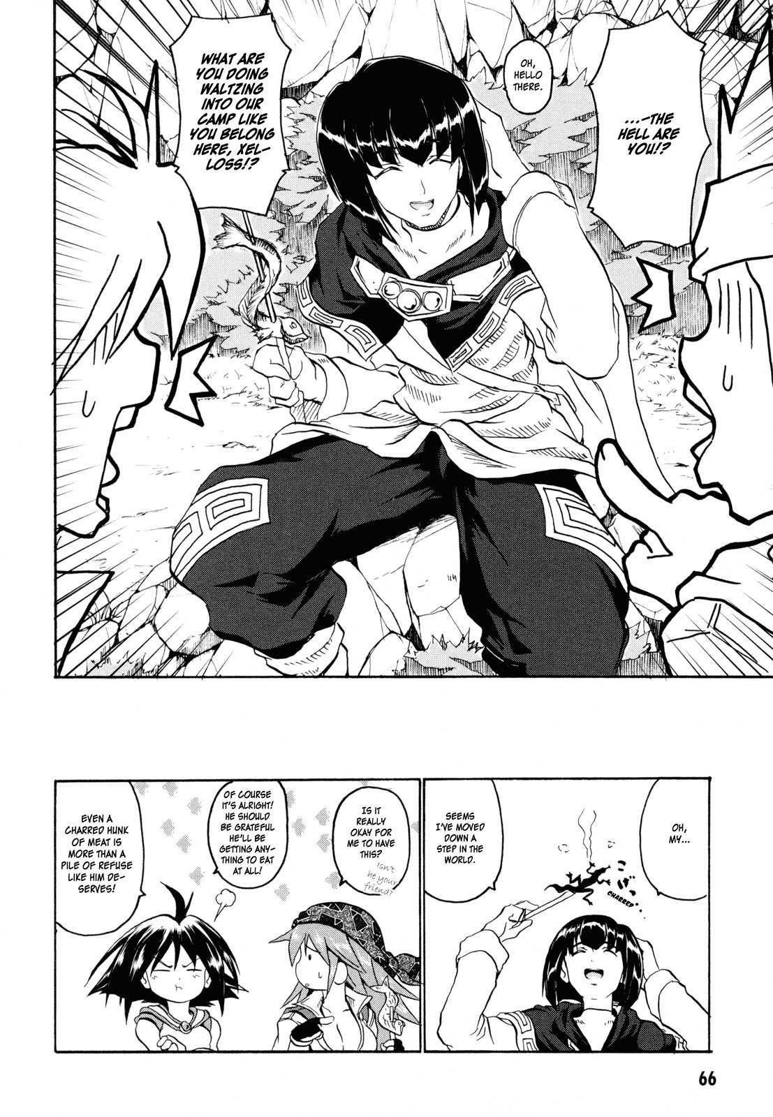 Shin Slayers: Falces no Sunadokei Chapter 2 page 22 - Chapter 2: An Illusion?
