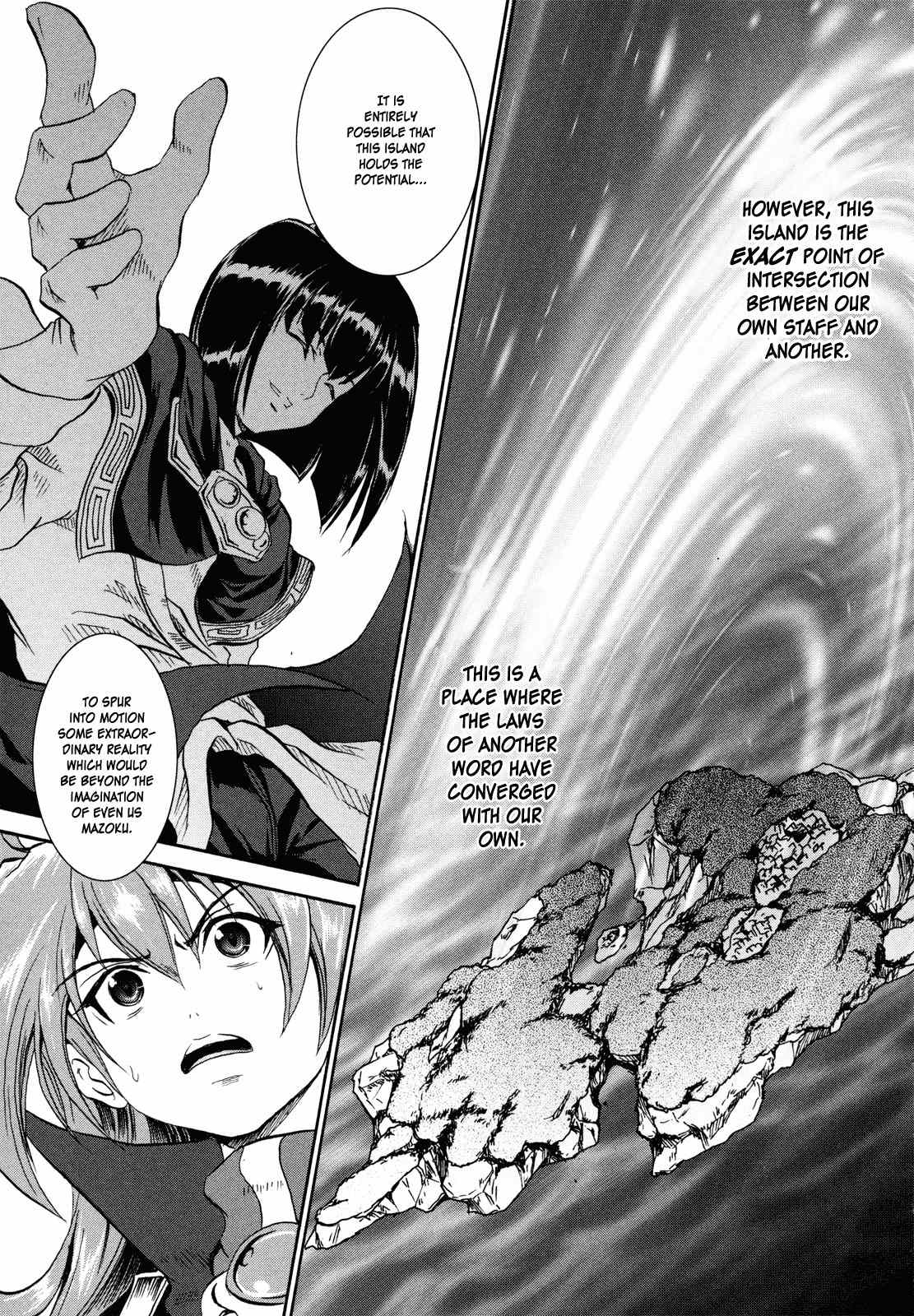Shin Slayers: Falces no Sunadokei Chapter 2 page 25 - Chapter 2: An Illusion?