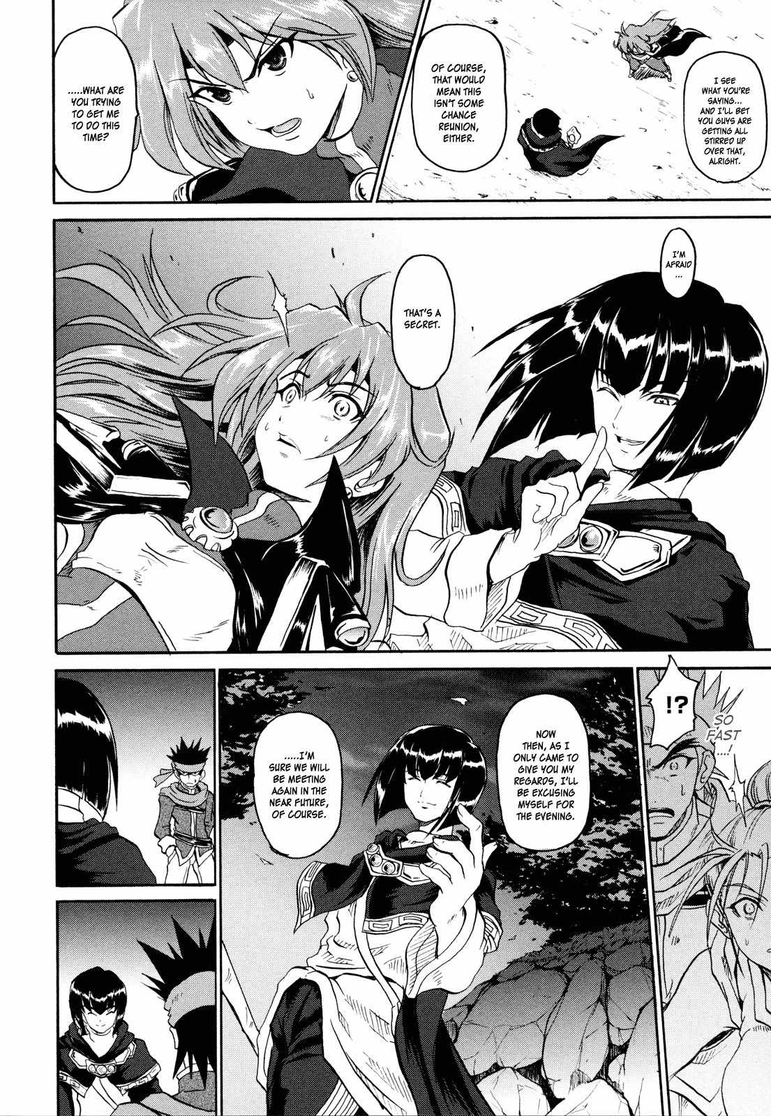 Shin Slayers: Falces no Sunadokei Chapter 2 page 26 - Chapter 2: An Illusion?