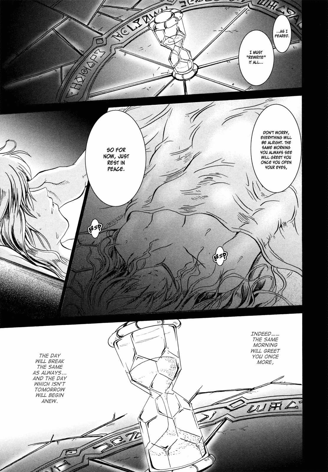 Shin Slayers: Falces no Sunadokei Chapter 2 page 29 - Chapter 2: An Illusion?